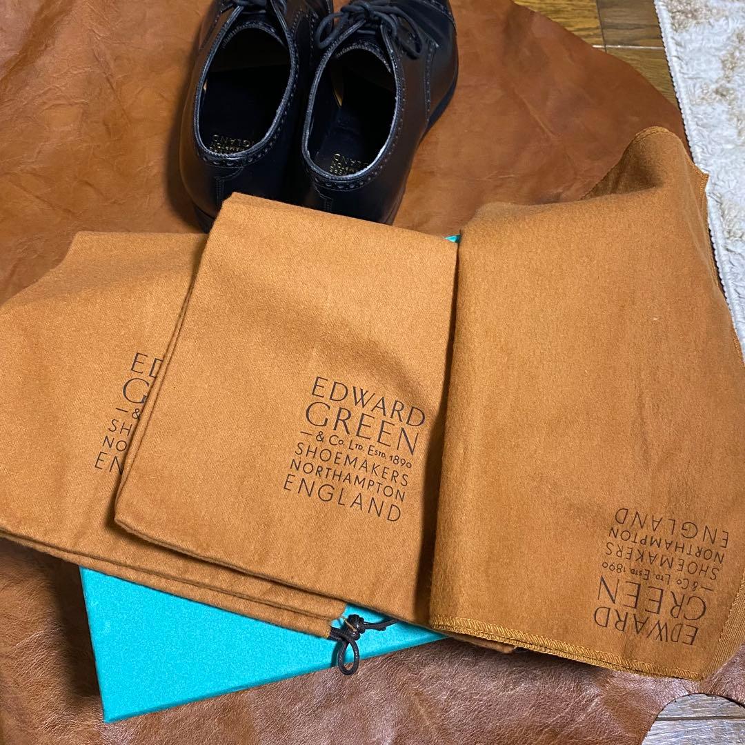 エドワードグリーン　カーディフ　202D UK7.5