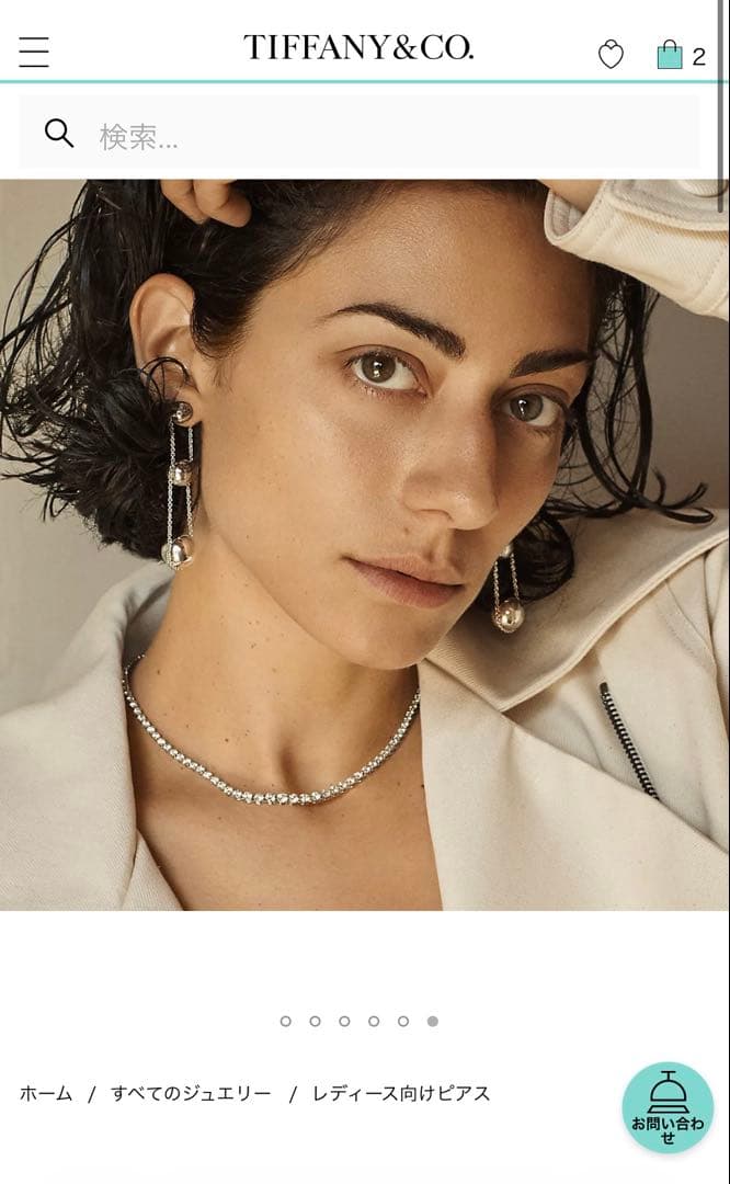 ティファニー ハードウェア　トリプル ドロップ ピアス　スターリングシルバー