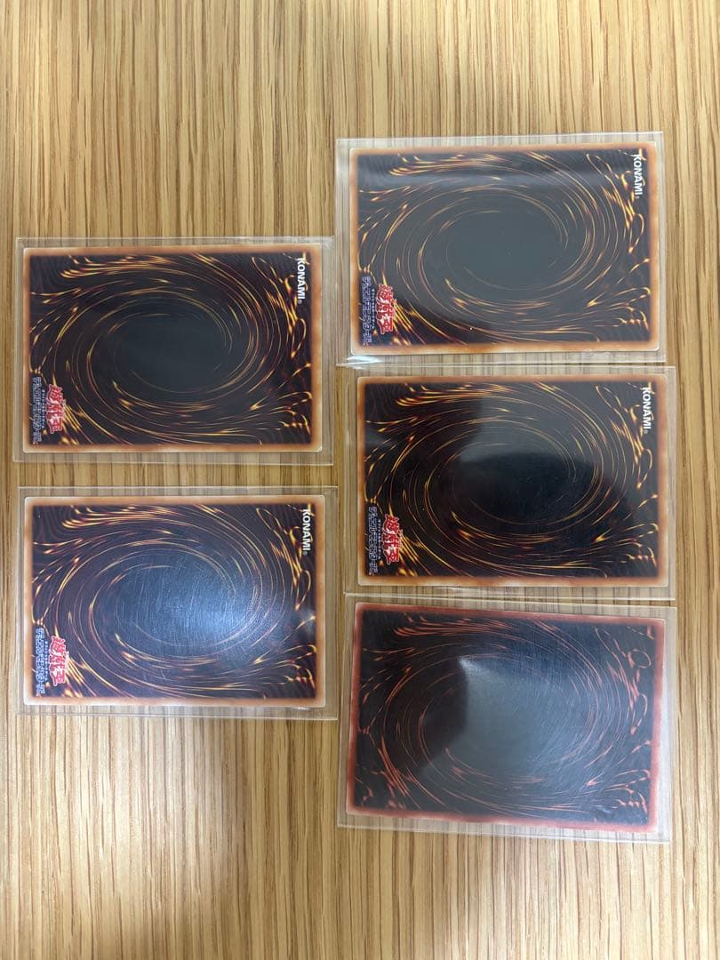 【引退品】遊戯王OCG デュエルモンスターズ まとめ売り