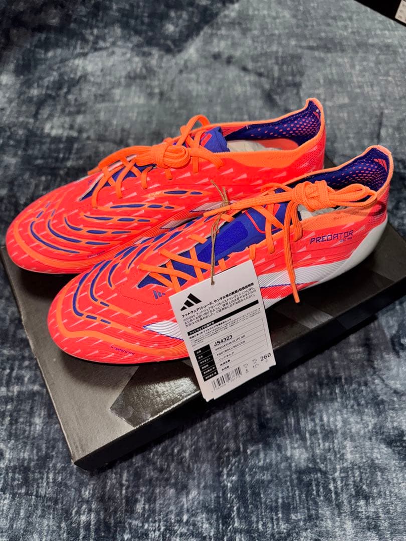 シューズ adidas Predator Elite AG 26cm