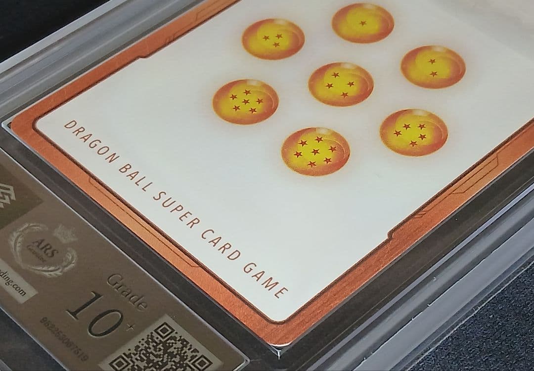 ARS10+ フュージョンワールド エナジーマーカー E-90 【鑑定書付】