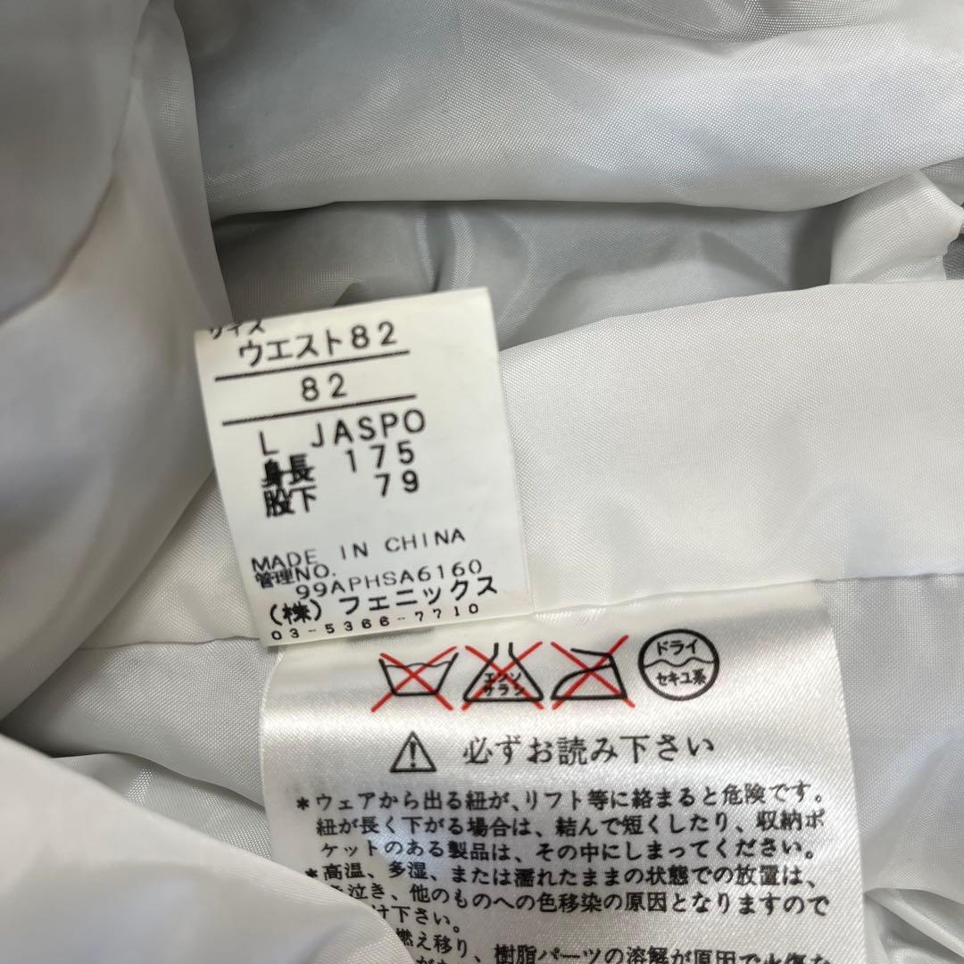 Phenixスキーウェア　上下セット　サイズL