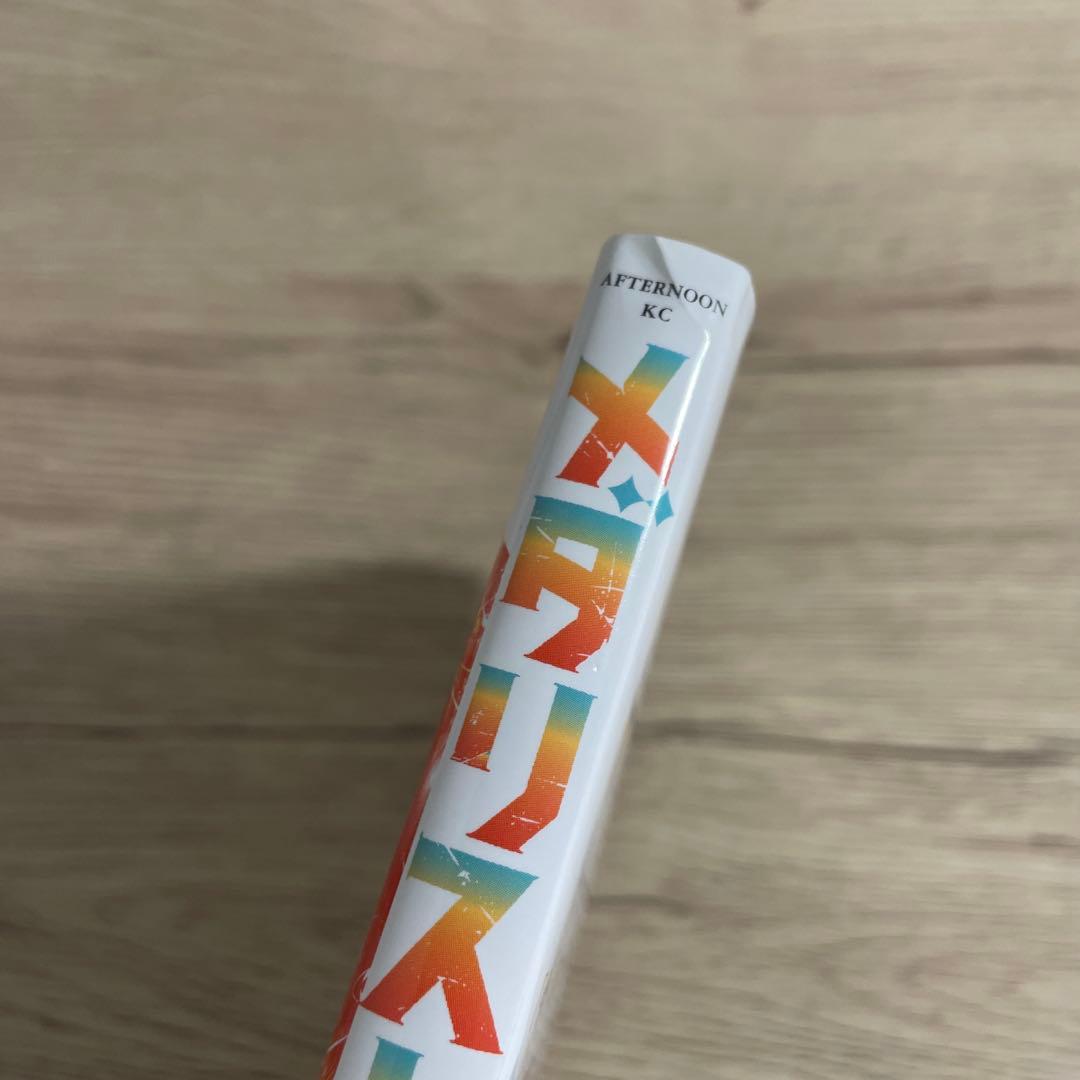 メダリスト 漫画 1巻〜12巻 初版