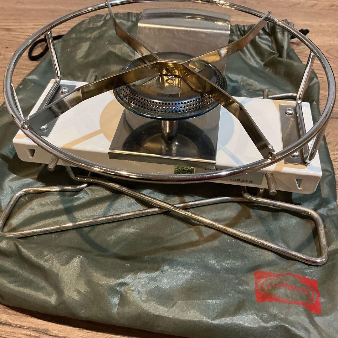 PRIMUS プリムス P-2280 シングルバーナーコンロ　収納バッグ付き