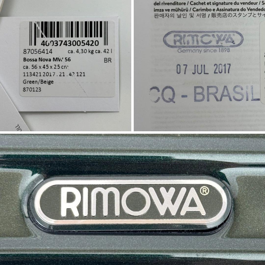 eiichiro612様 ご購入予定品