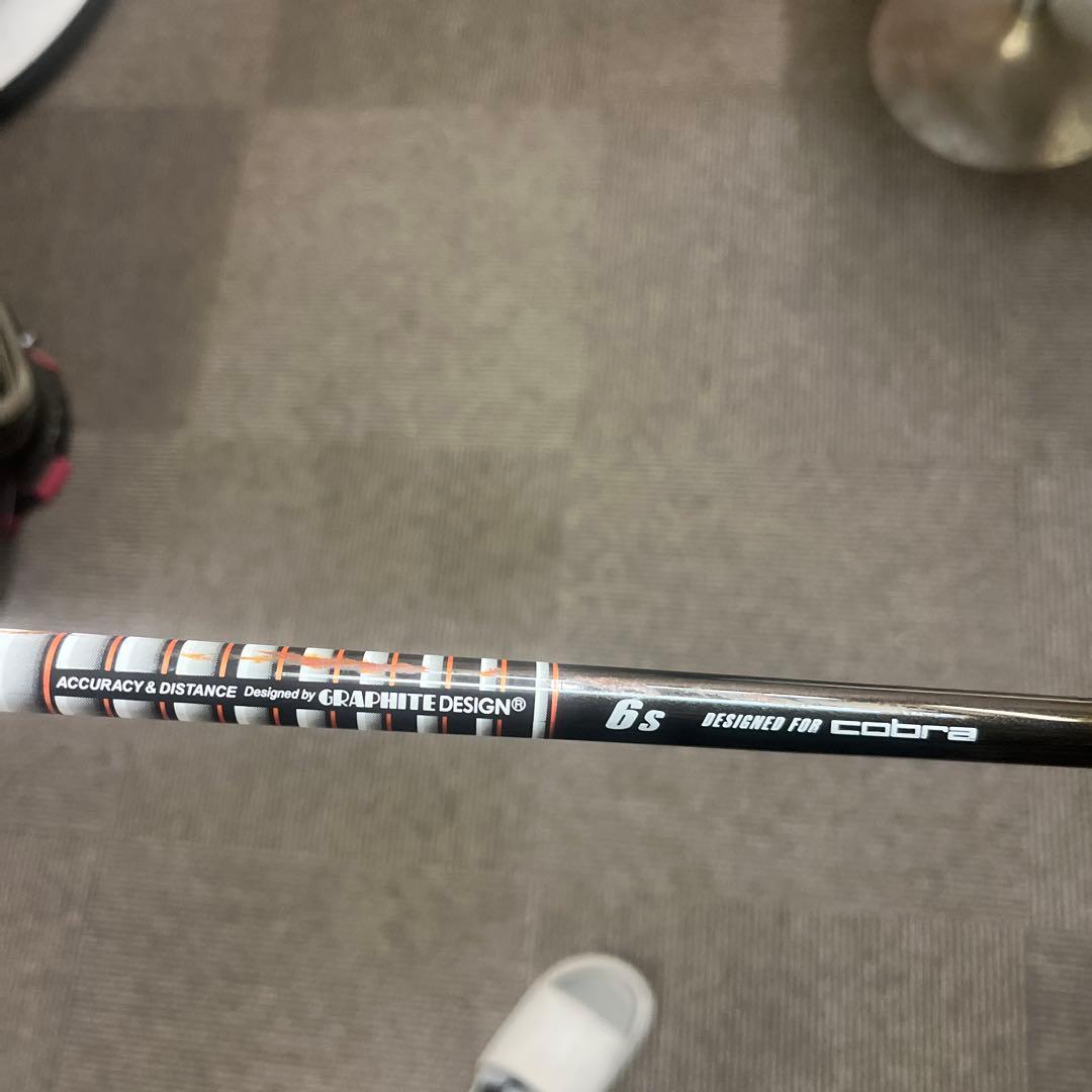 コブラ　LTDx 10.5 シャフト6S
