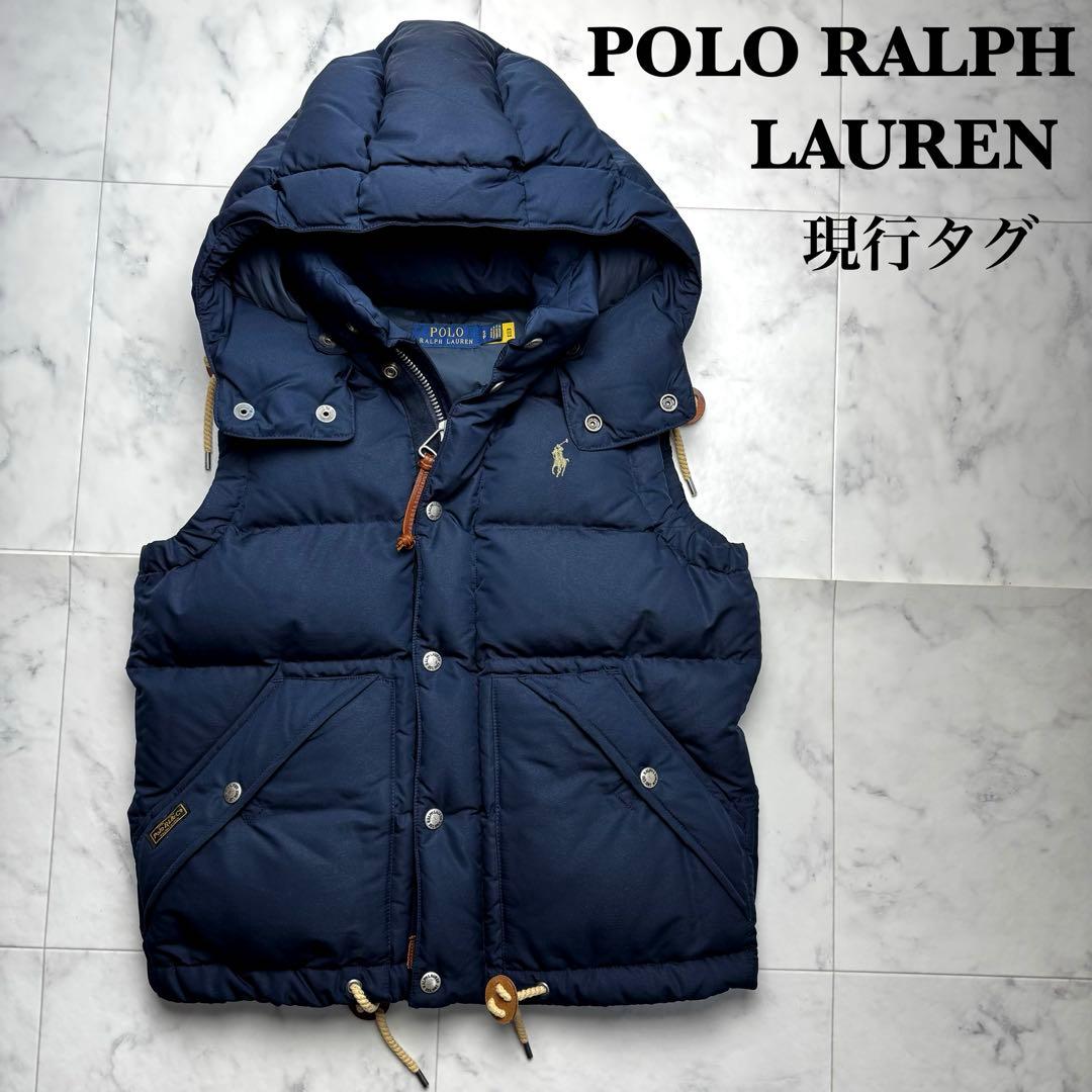 【未使用級】現行タグ 2WAY POLO RALPH LAUREN ダウンベスト