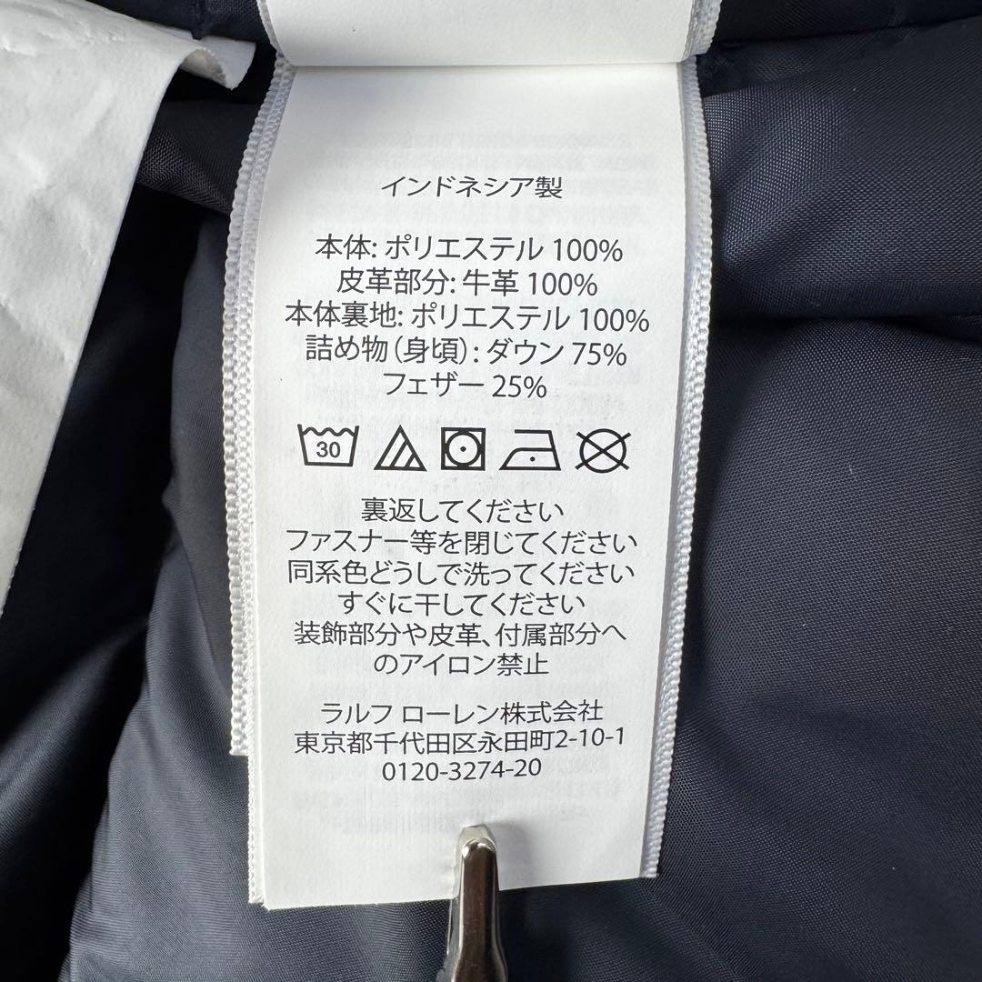 【未使用級】現行タグ 2WAY POLO RALPH LAUREN ダウンベスト