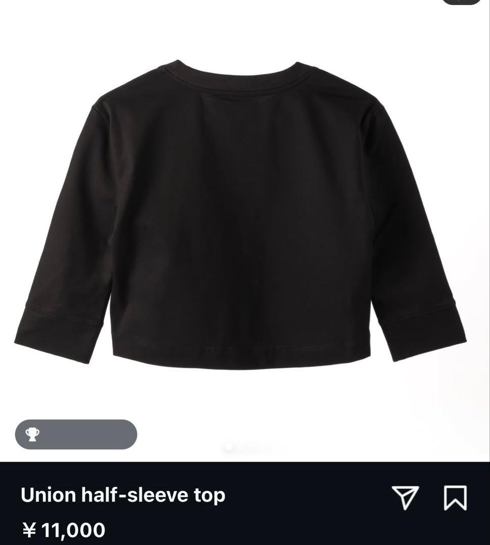 日曜まで値下げです✨【新品】UNION Half-Sleeve Top ブラック