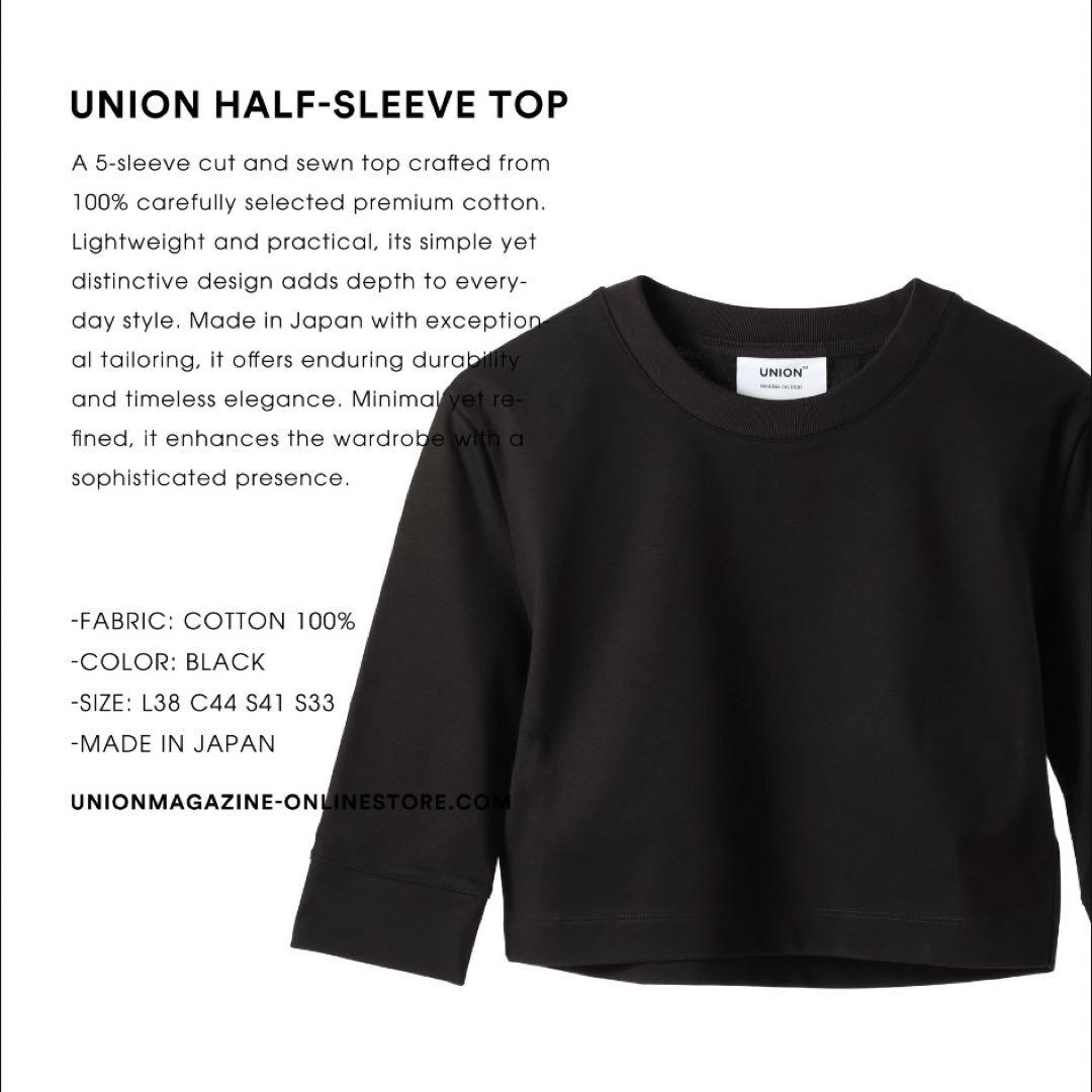 日曜まで値下げです✨【新品】UNION Half-Sleeve Top ブラック