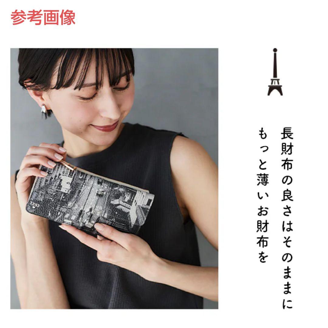 美品・IANNE（イアンヌ）フラグメントケースのような長財布 フェイス柄