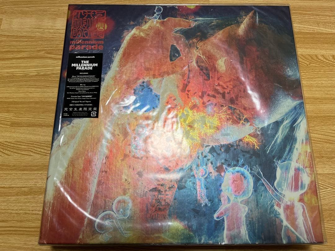 #MilleniumParade #アルバム #完全生産限定盤