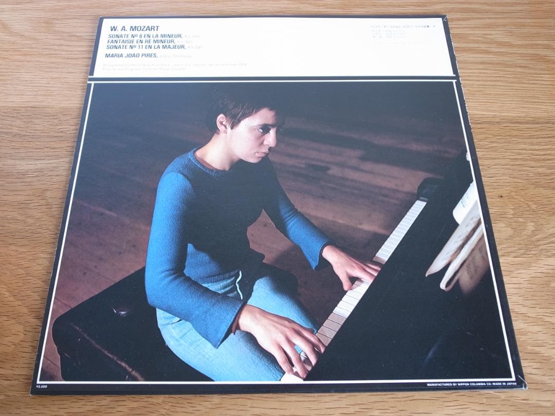 マリア・ジョアオ・ピリス モーツァルト ピアノ・ソナタ 国内盤 LP 4枚セット
