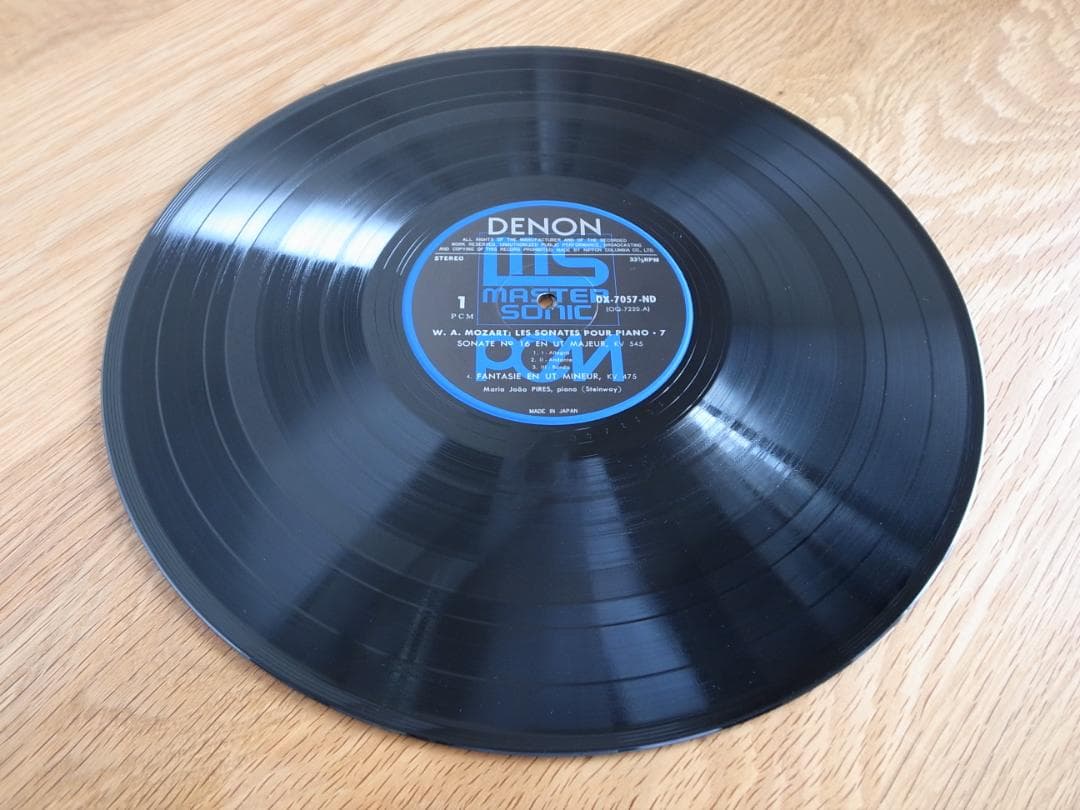 マリア・ジョアオ・ピリス モーツァルト ピアノ・ソナタ 国内盤 LP 4枚セット