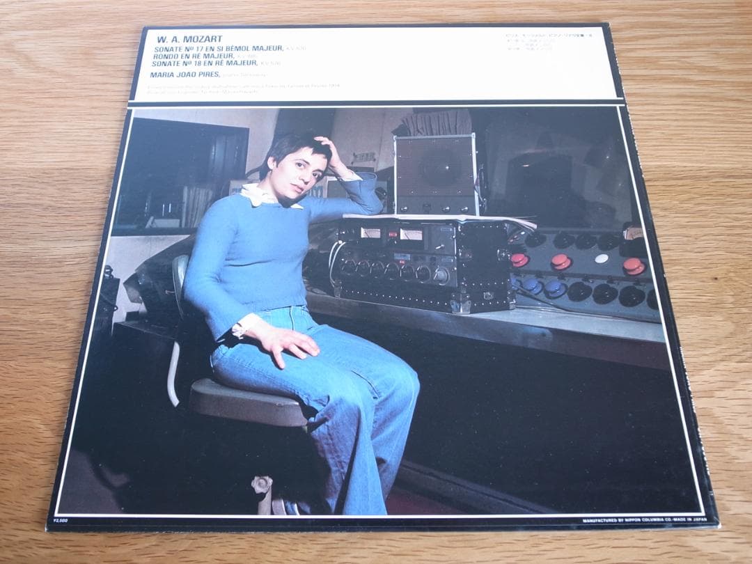 マリア・ジョアオ・ピリス モーツァルト ピアノ・ソナタ 国内盤 LP 4枚セット