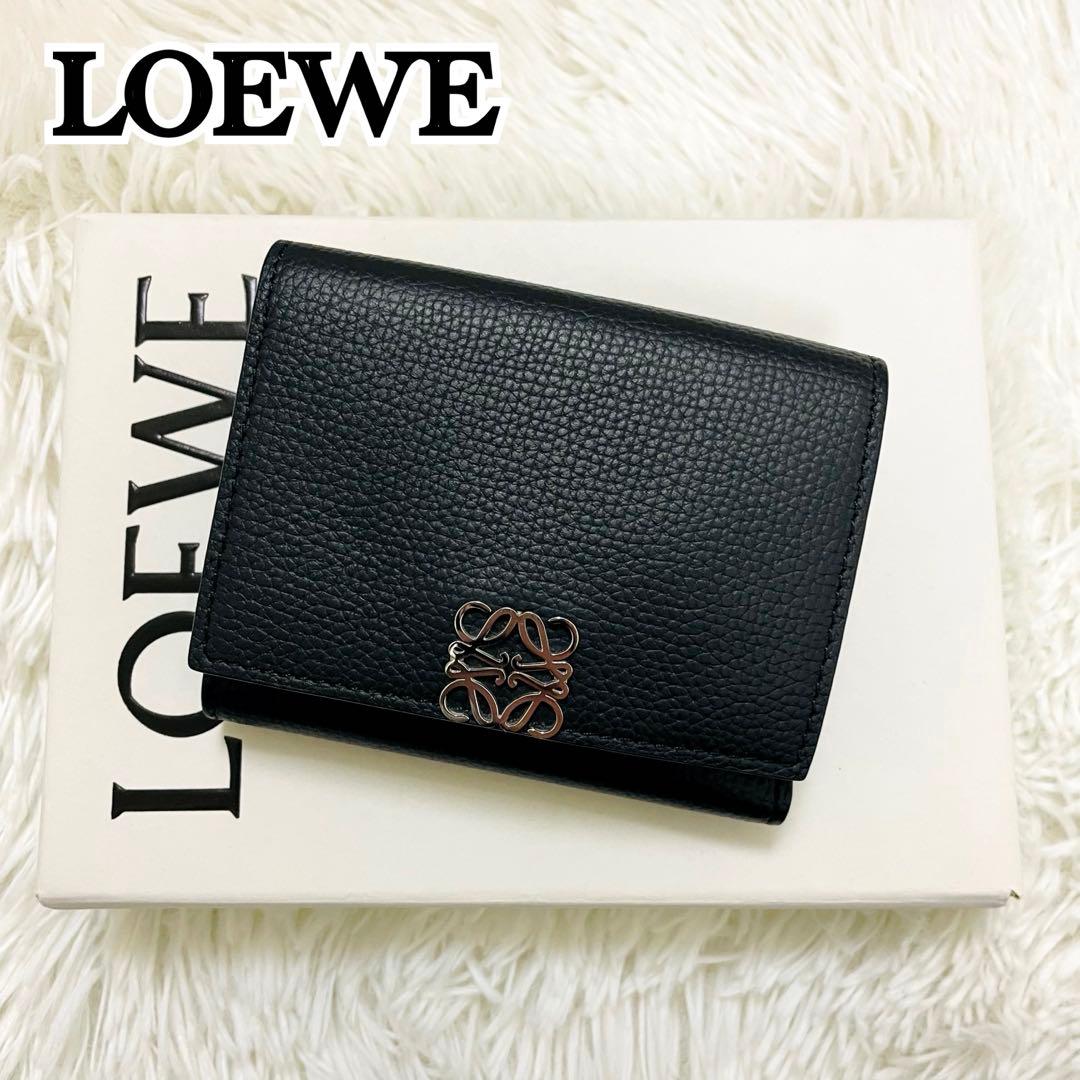極美✨付属完備✨ロエベ 三つ折り トライフォールド レザー オールブラック
