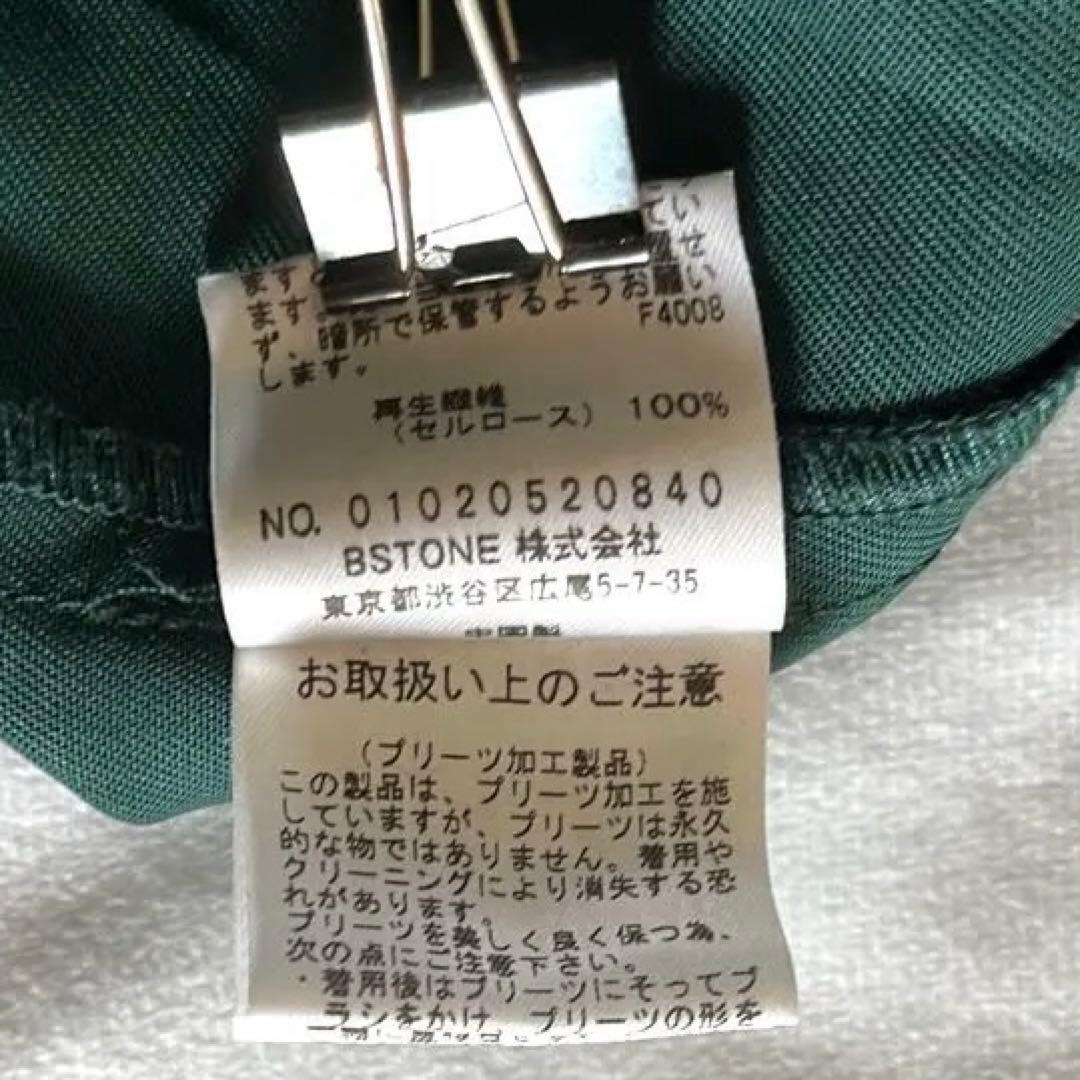 極美品❤️AMERI SHAPELY CORSET DRESSワンピース　緑