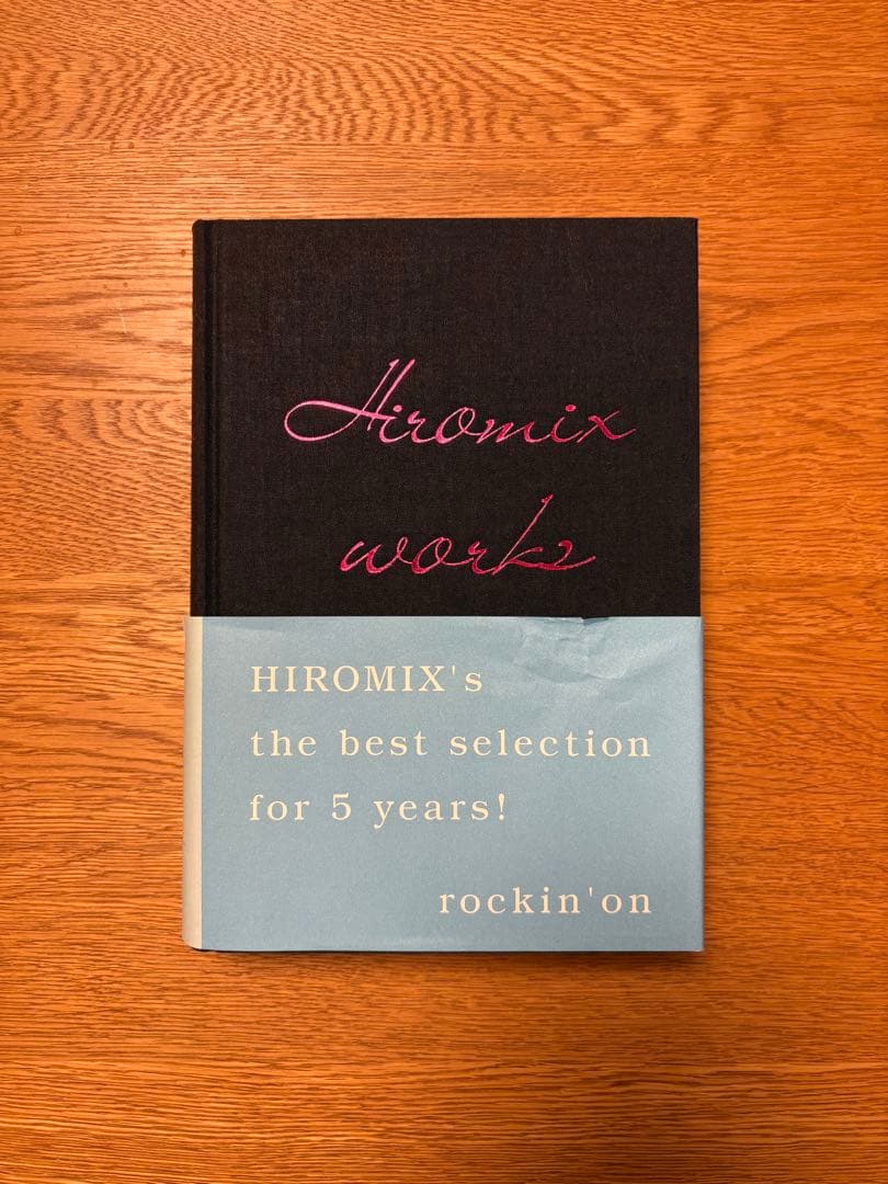 アート・デザイン・音楽 Hiromix works