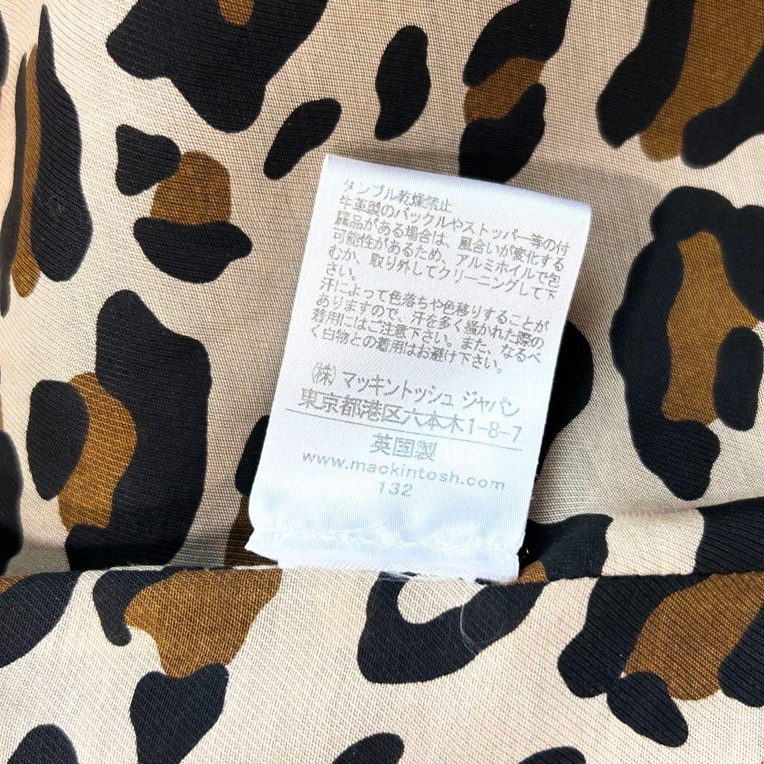 【MACKINTOSH】レオパード コート ウール ロングコート 32 黒