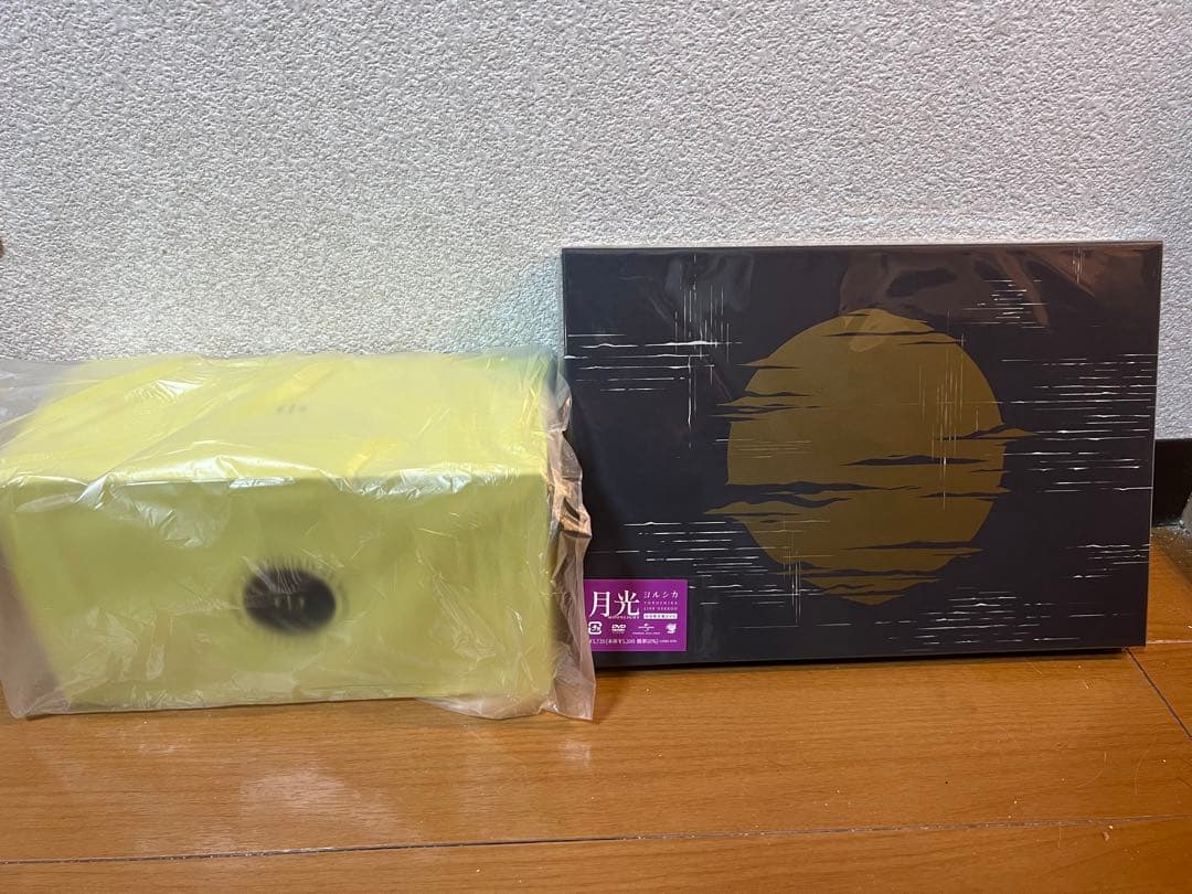 24時間以内発送 新品未開封品 ヨルシカ 月光 DVD ＋ 限定スピーカー
