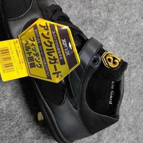 ザナックス スパイク トラストAL