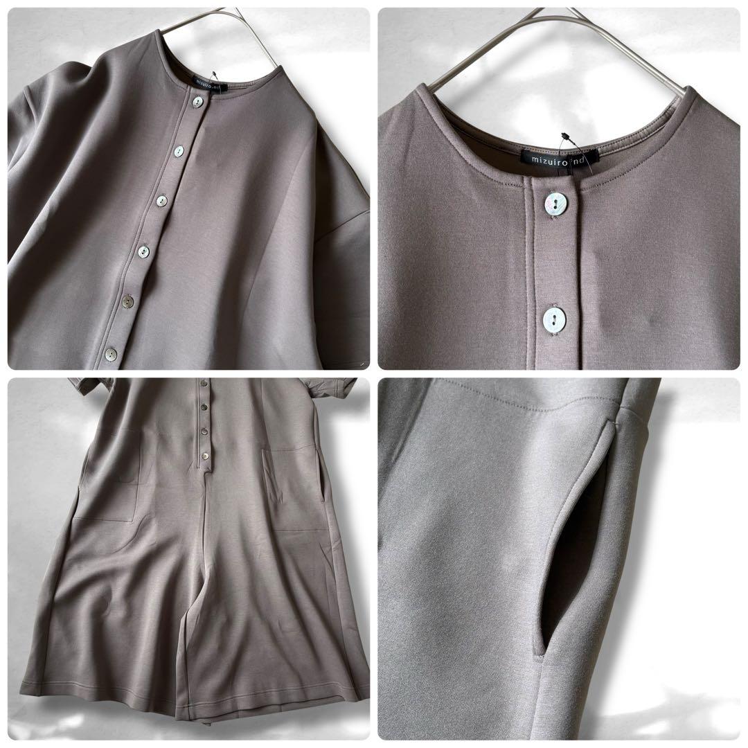 mizuiroind ミズイロインド クルーネックオールインワン　グレー