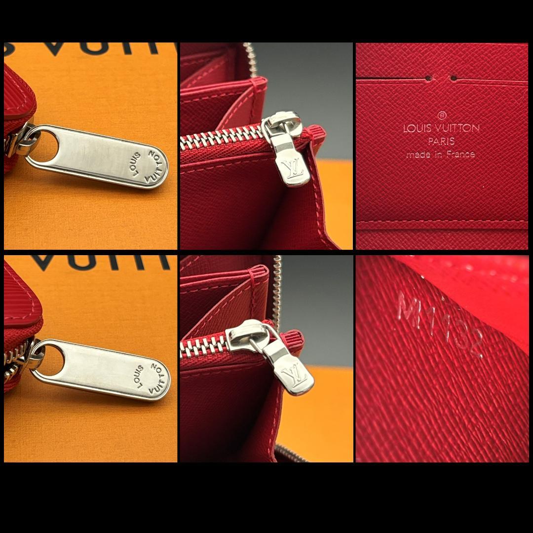 ルイヴィトン エピ 長財布 ジッピーウォレット メンズ 赤 レッド 財布