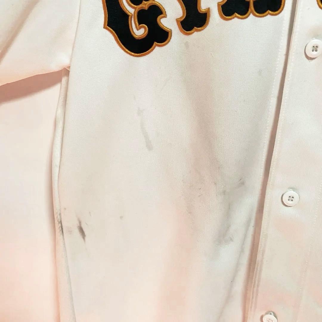 GIANTS KOBAYASHI 22 ユニフォーム＋タオルセット