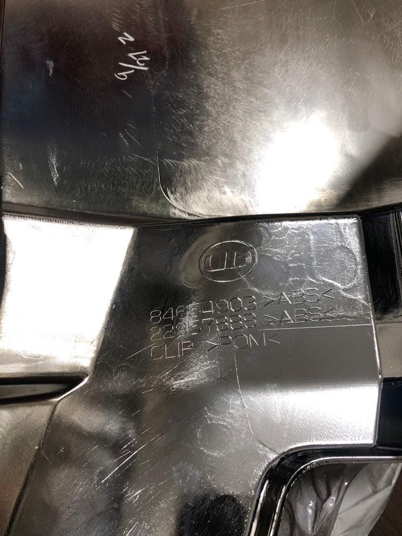 ud クオン純正コーナーメッキパネルセット