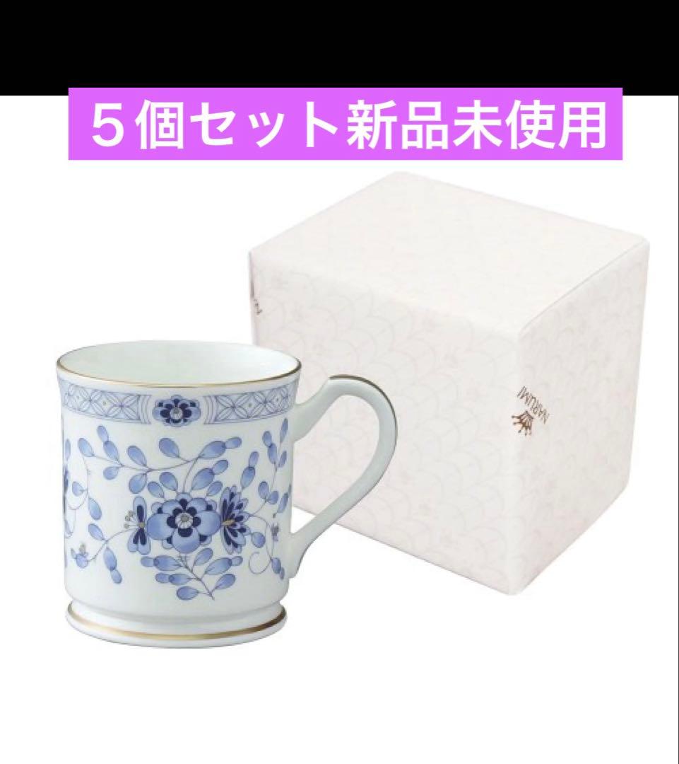 ナルミ ミラノ マグカップ 330cc 梅柄 日本製 箱付　５個セット