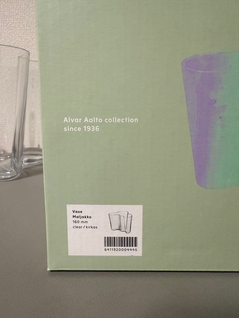  花瓶 イッタラ アアルトフラワーベース クリア 160mm