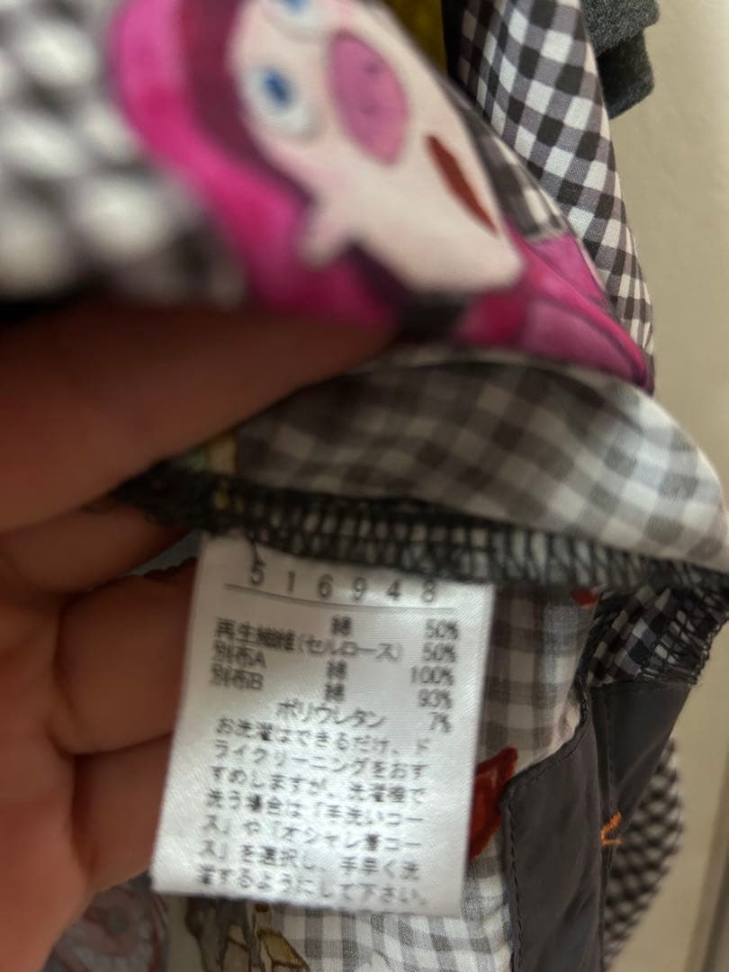 アルベロ　チュニック