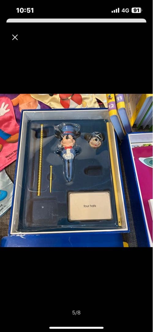 ディズニー英語システム ワールドオブイングリッシュ 教材