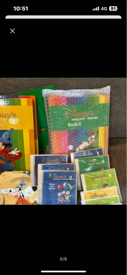 ディズニー英語システム ワールドオブイングリッシュ 教材