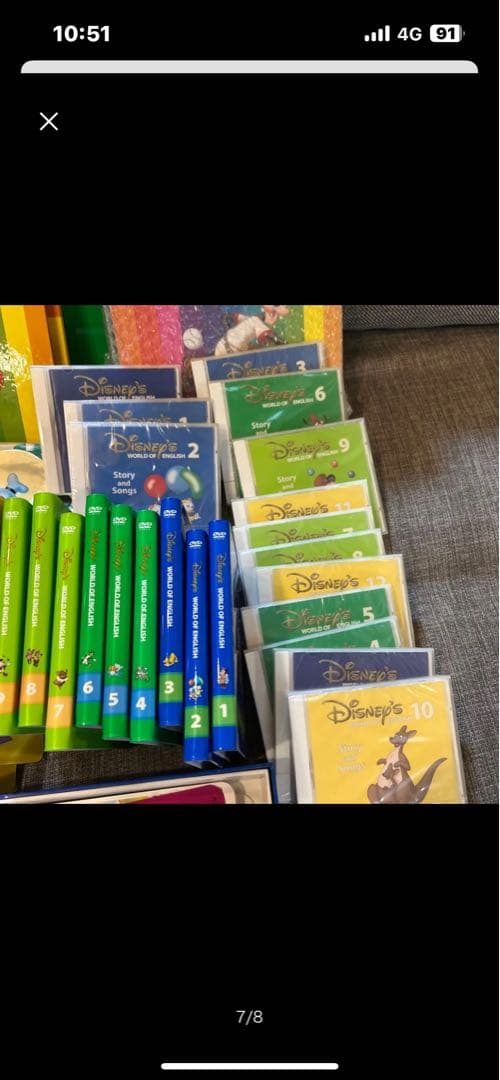 ディズニー英語システム ワールドオブイングリッシュ 教材