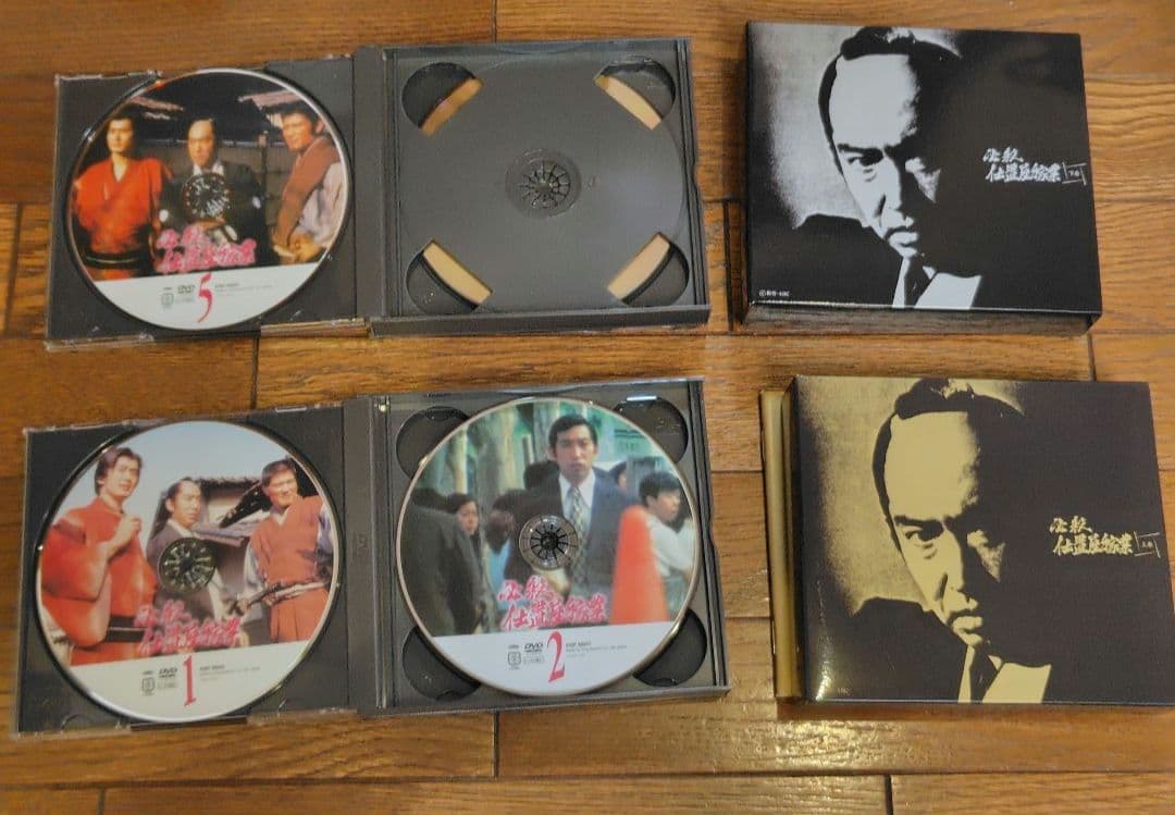 必殺仕置屋稼業　DVD　上巻　下巻