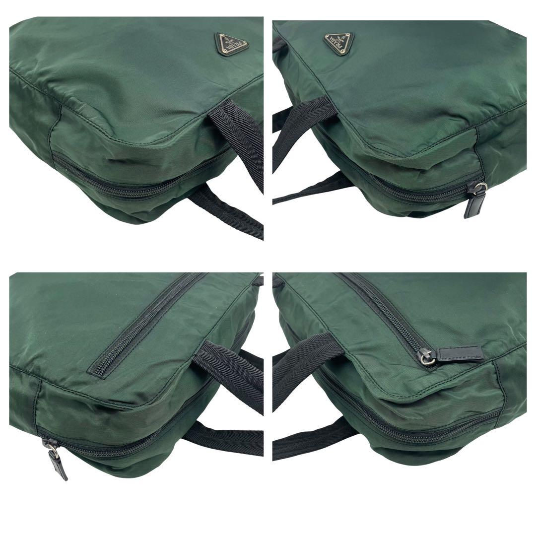 PRADA プラダ　ナイロン　三角　プレート　ロゴ　ハンドバッグ　ギャランティ有