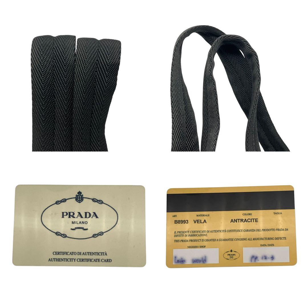 PRADA プラダ　ナイロン　三角　プレート　ロゴ　ハンドバッグ　ギャランティ有
