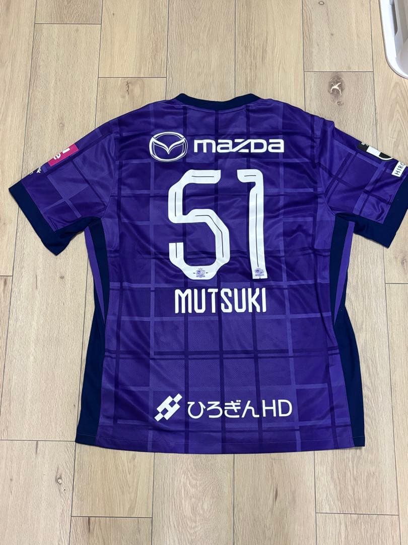 K*i様 加藤陸次樹 サンフレッチェ広島 2025 レプリカユニフォーム XXL