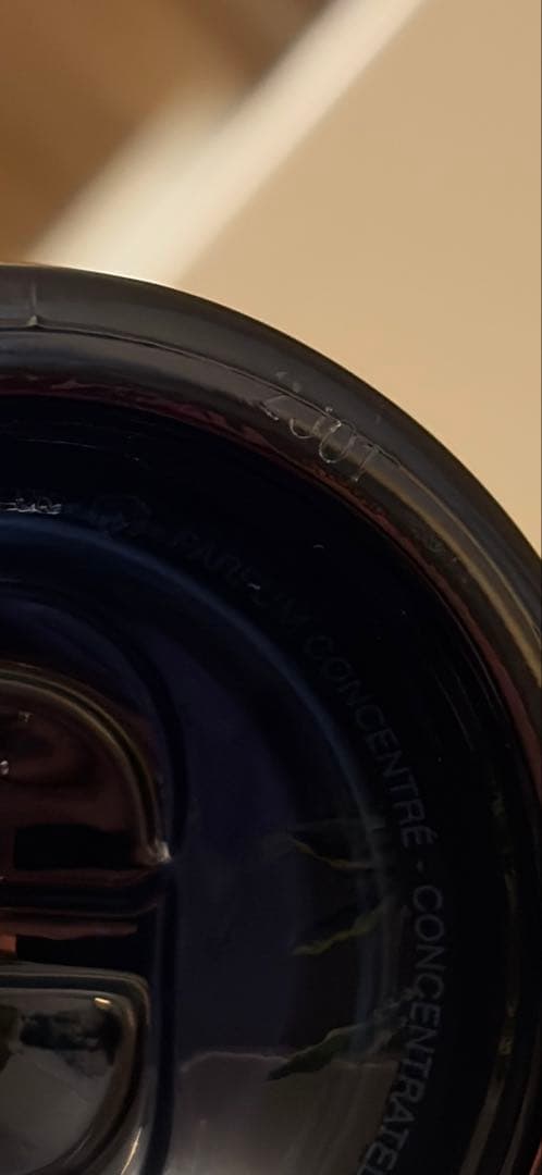 Dior Sauvage Elixir 香水 (60ML)