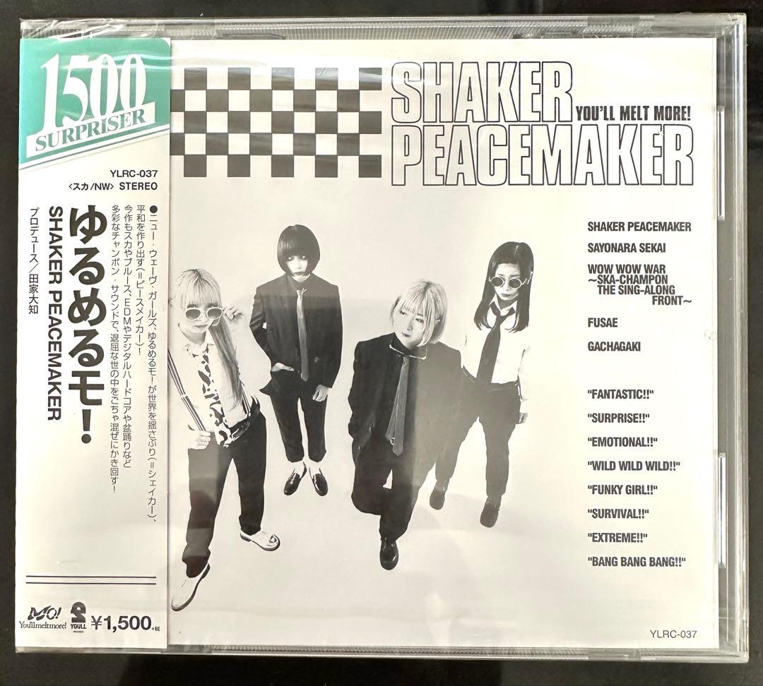 SHAKER PEACEMAKER / ゆるめるモ！　シェイカーピースメイカー