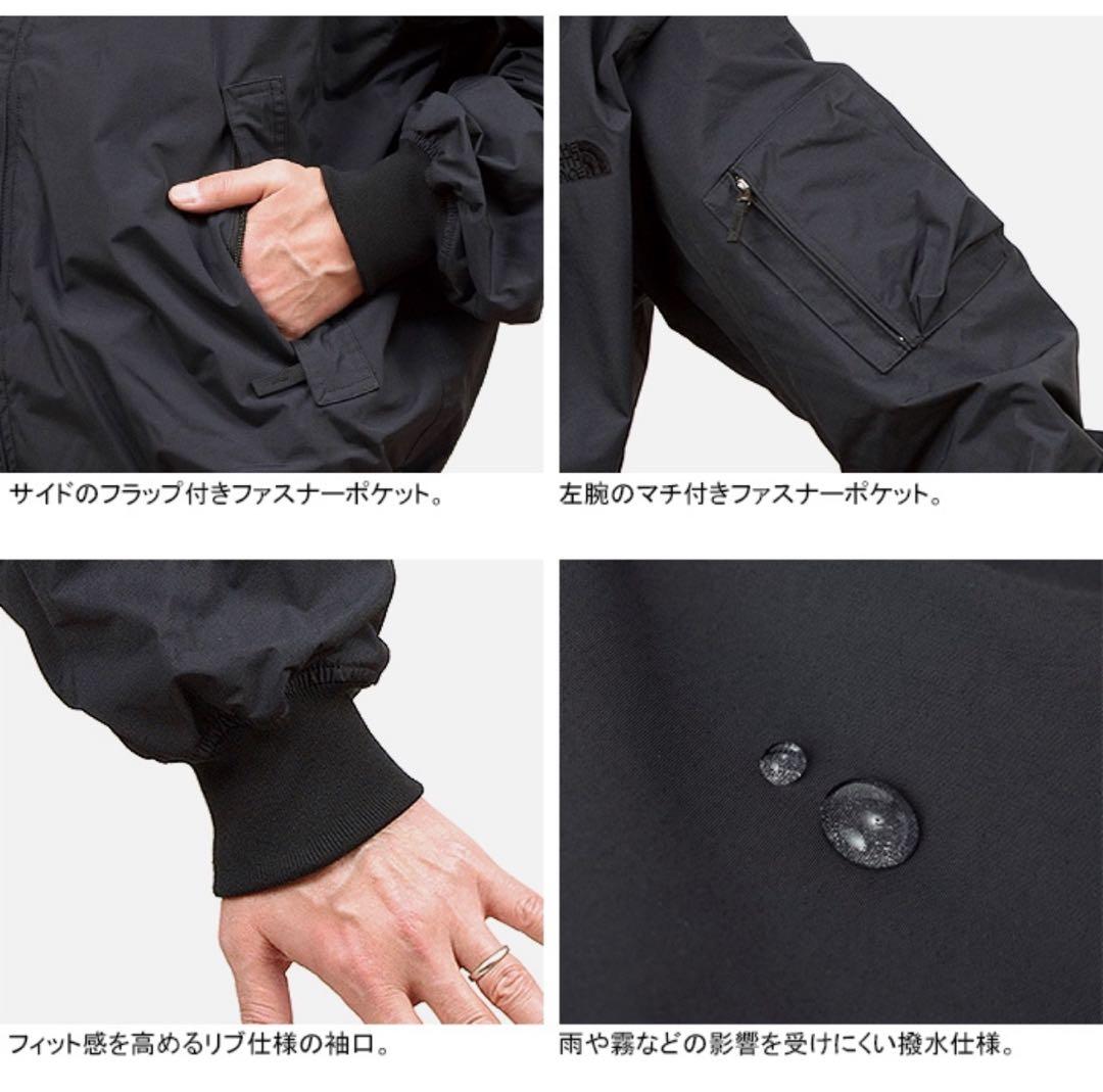 【新品】THE NORTH FACE WPボンバージャケット MA-1 ブルゾン