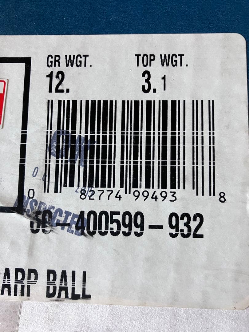 PPP ボーリング ボール カープ坊や 12ポンド 新品未使用