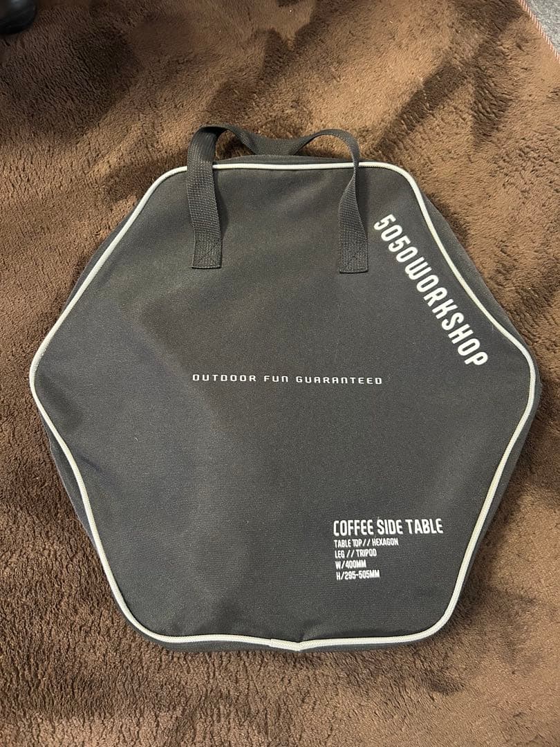 5050WORKSHOP コーヒーサイドテーブル