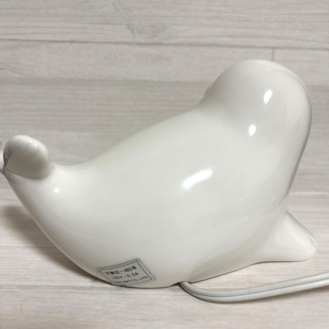 昭和レトロ　ファンシー　アザラシ　ライト　照明　ランプ　陶器