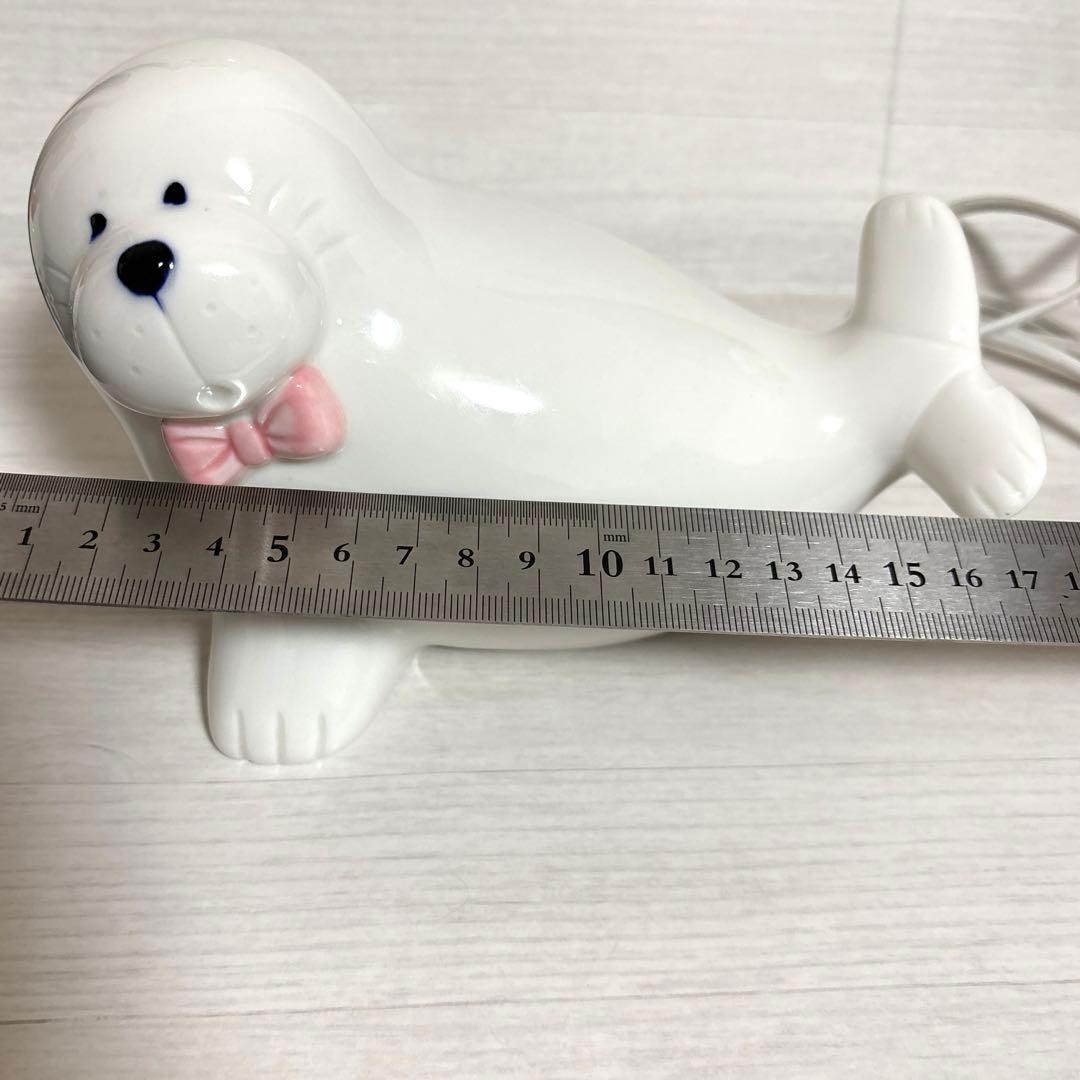 昭和レトロ　ファンシー　アザラシ　ライト　照明　ランプ　陶器
