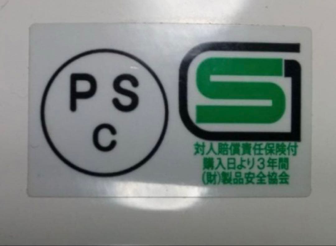 L) ブラック　新品 MTX オーシャンビートルタイプ