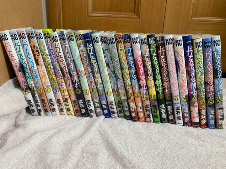 ドメスティックな彼女　1〜27巻セット　22巻は特装版の表紙