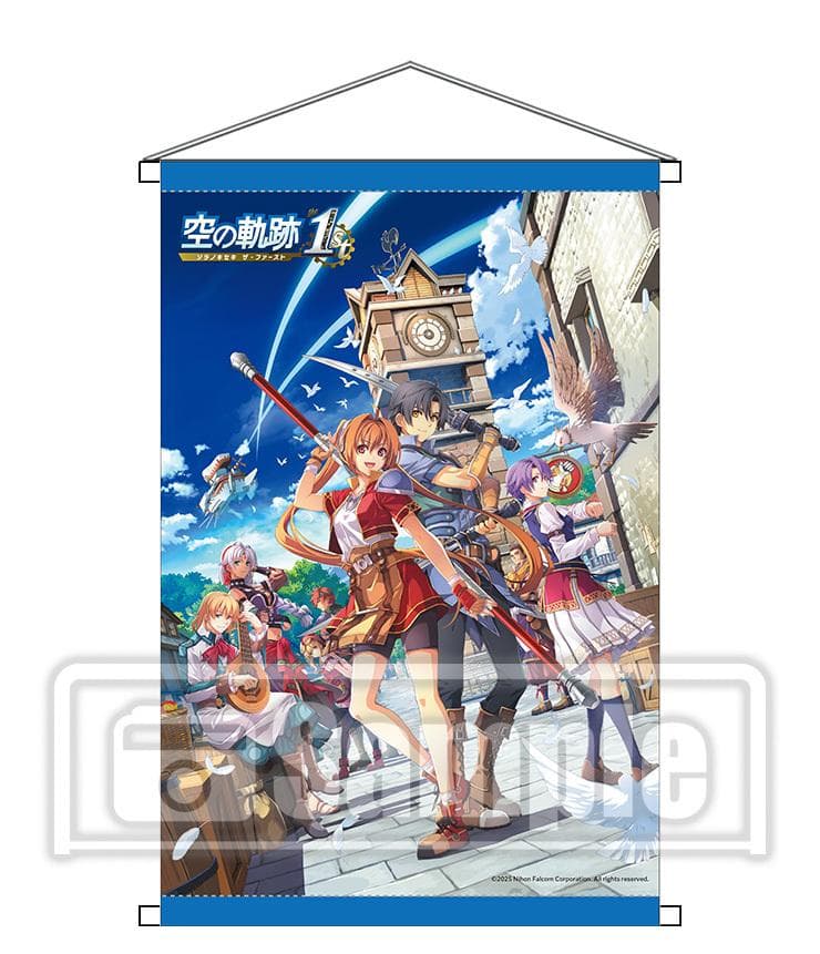 空の軌跡 the 1st 電撃スペシャルパック メモリアルEDITION 特典