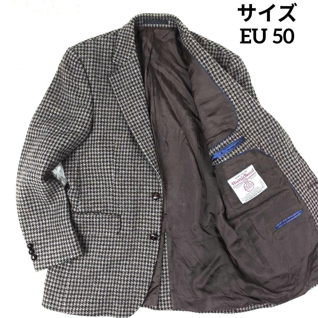 ✨美品✨ ハリスツイード テーラードジャケット 千鳥格子 2B くるみボタン 茶